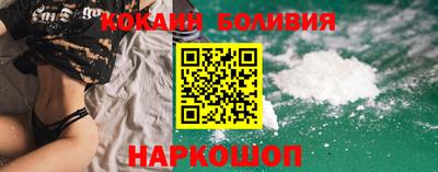 альфа пвп VHQ Краснознаменск