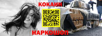 альфа пвп VHQ Краснознаменск