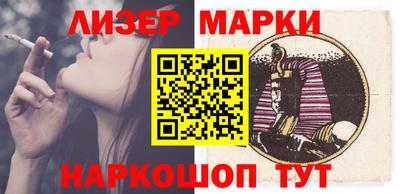 мяу мяу мука Краснокаменск