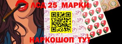мяу мяу мука Краснокаменск