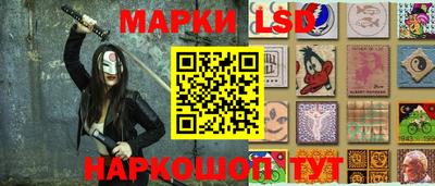 альфа пвп VHQ Краснознаменск