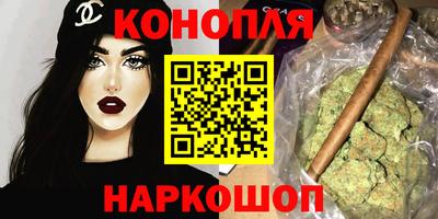 альфа пвп VHQ Краснознаменск