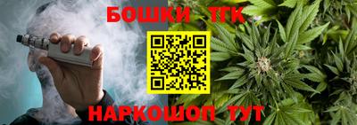 мяу мяу мука Краснокаменск