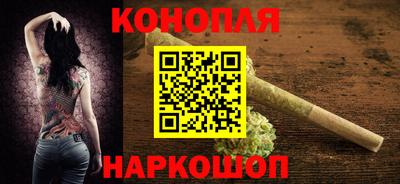 мяу мяу мука Краснокаменск