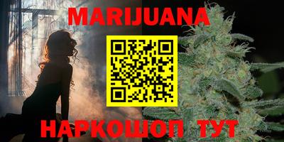 альфа пвп VHQ Краснознаменск