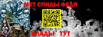 мяу мяу мука Краснокаменск